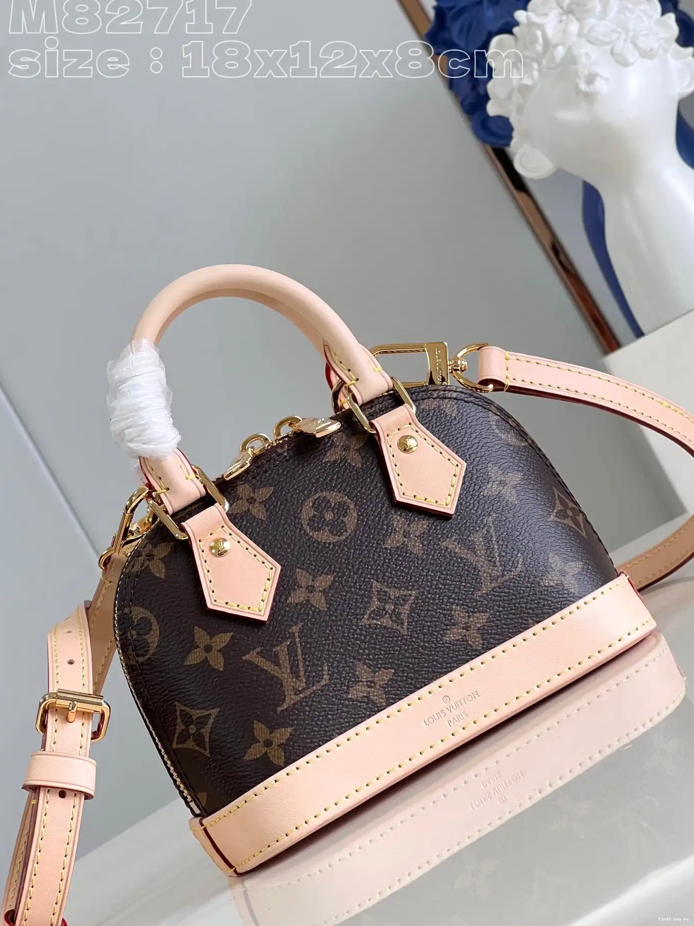 First bag ru VUITTON Nano LOUIS Alma 0707